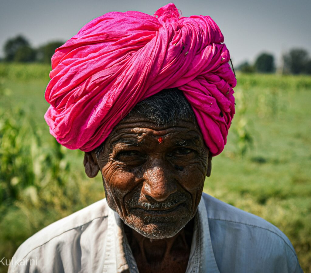 Kisan Credit Card KCC
