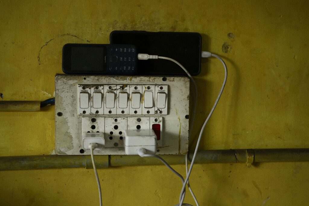 PM Surya Ghar Muft Bijli Yojana