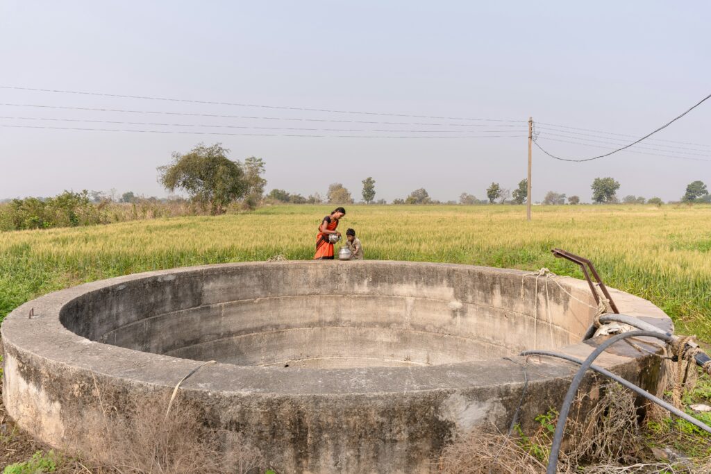 Atal Bhujal Yojana